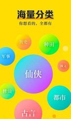 乐鱼APP游戏